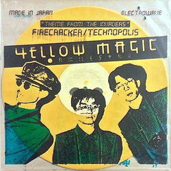 Yellow Magic Orchestra Computer Game (Theme From The Invaders) Vinyl 12" USED