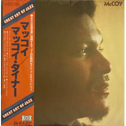 McCoy Tyner McCoy Vinyl LP USED