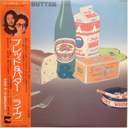 Bread & Butter (4) ブレッド&バター／ライヴ Vinyl LP USED