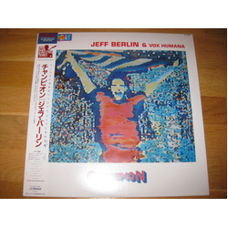 Jeff Berlin / Vox Humana (4) Champion Vinyl LP USED