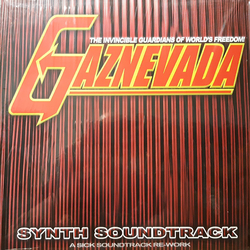 Gaznevada Synth Soundtrack (A Sick Soundtrack Re-Work) Vinyl LP USED