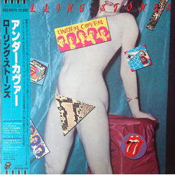 The Rolling Stones Undercover Vinyl LP USED
