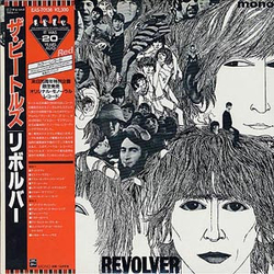 The Beatles Revolver Vinyl LP USED