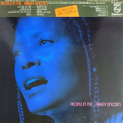 Abbey Lincoln People In Me Vinyl LP USED