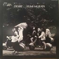 Yumi Murata Desire Vinyl LP USED