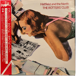 Hatfield And The North The Rotters' Club Vinyl LP USED