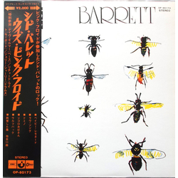 Syd Barrett Barrett Vinyl LP USED
