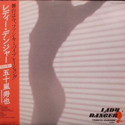 Toshiya Igarashi Lady Danger Vinyl LP USED