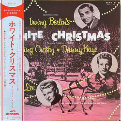 Irving Berlin / Bing Crosby / Danny Kaye (2) / Peggy Lee Selections From Irving Berlin's White Christmas Vinyl LP USED