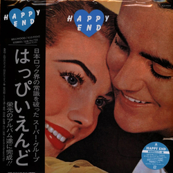 Happy End Happy End Vinyl LP USED