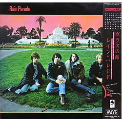 Rain Parade Explosions In The Glass Palace Vinyl LP USED