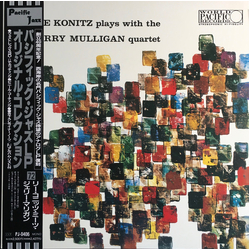 Lee Konitz / Gerry Mulligan Quartet Lee Konitz Plays With The Gerry Mulligan Quartet Vinyl LP USED