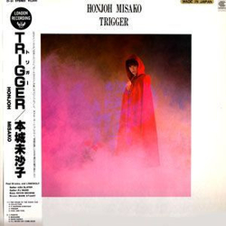 Misako Honjoh Trigger Vinyl LP USED