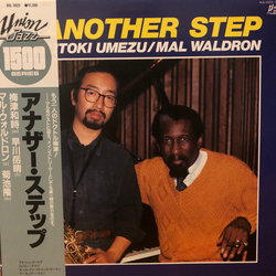 Kazutoki Umezu / Mal Waldron Another Step Vinyl LP USED