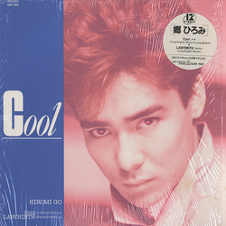Hiromi Go Cool Vinyl 12" USED