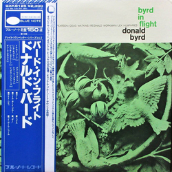 Donald Byrd Byrd In Flight Vinyl LP USED
