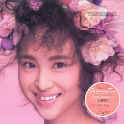 Seiko Matsuda Strawberry Time Vinyl LP USED