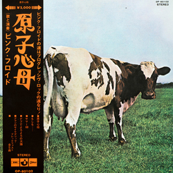 Pink Floyd Atom Heart Mother = 原子心母 Vinyl LP USED