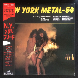 Various New York Metal-84 Vinyl LP USED