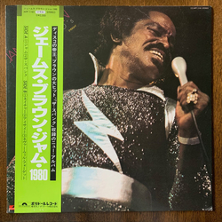 James Brown Jam/1980's Vinyl LP USED