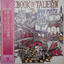 Deep Purple The Book Of Taliesyn Vinyl LP USED