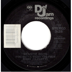 Beastie Boys (You Gotta) Fight For Your Right (To Party!) Vinyl 7" USED