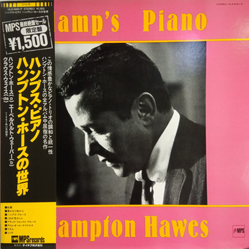 Hampton Hawes Hamp's Piano Vinyl LP USED