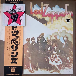 Led Zeppelin Led Zeppelin II Vinyl LP USED