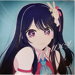 Yoasobi Idol Vinyl 12" USED