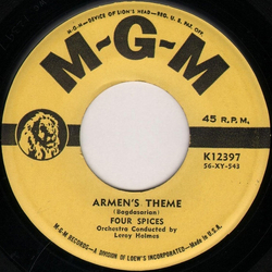 Four Spices Armen's Theme / Fire Engine Boogie Vinyl 7" USED