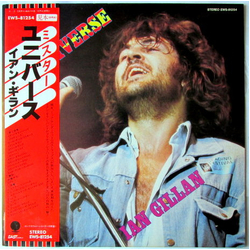 Gillan Mr. Universe Vinyl LP USED