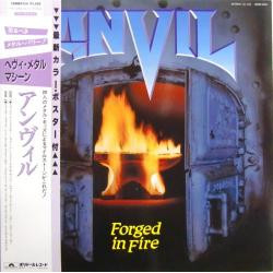 Anvil Forged In Fire Vinyl LP USED