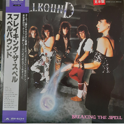 Spellbound (4) Breaking The Spell Vinyl LP USED