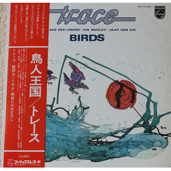 Trace (6) Birds Vinyl LP USED