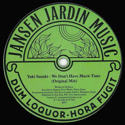 Yuki Suzuki We Don't Have Much Time Vinyl 12" USED
