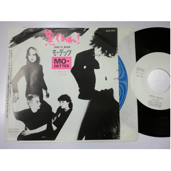 Mo-Dettes Paint It Black Vinyl 7" USED