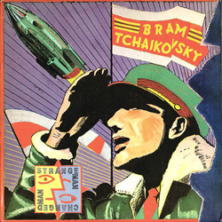 Bram Tchaikovsky Strange Man, Changed Man Vinyl LP USED