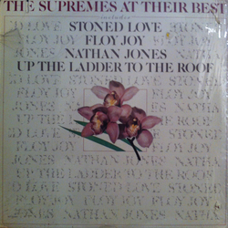 The Supremes The Supremes At Their Best Vinyl LP USED