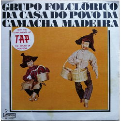 Grupo Folclórico Da Casa Do Povo Da Camacha Baile Campestre Vinyl 7" USED