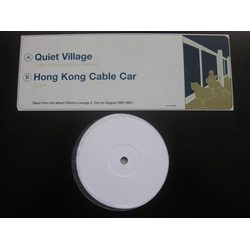 Martin Denny / Les Baxter Quiet Village / Hong Kong Cable Car Vinyl 12" USED
