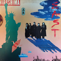 Hiroshima (3) East Vinyl LP USED