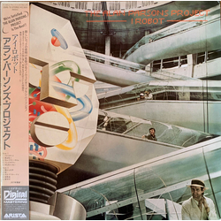 The Alan Parsons Project I Robot Vinyl LP USED