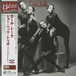 Joe Beck Trio Girl Talk Vinyl LP USED
