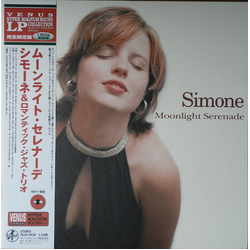 Simone Kopmajer Moonlight Serenade Vinyl LP USED