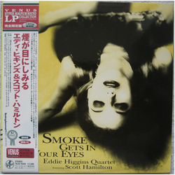 Eddie Higgins Quartet Smoke Gets In Your Eyes Vinyl LP USED