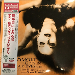 Eddie Higgins Quartet / Scott Hamilton Smoke Gets In Your Eyes Vol.2 Vinyl LP USED