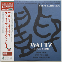Steve Kuhn Trio Waltz Blue Side Vinyl LP USED