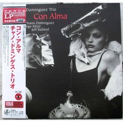 Chano Domínguez Trio Con Alma Vinyl LP USED