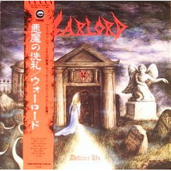 Warlord (2) Deliver Us Vinyl LP USED