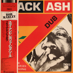 Sly & The Revolutionaries / Jah Thomas Black Ash Dub Vinyl LP USED